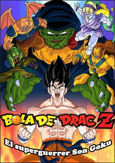 Imatge del cartell del títol