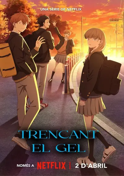 Imatge del cartell del títol